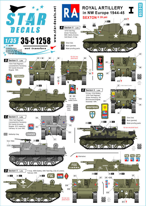Star Decals 35-C1258 1:35 Royal Artillery # 1