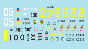 Star Decals 35-C1265 1:35 Shermans in Chile
