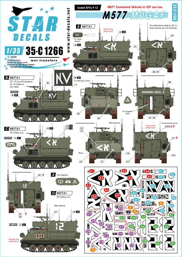 Star Decals 35-C1266 1:35 Israeli AFVs # 12