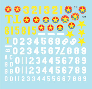 Star Decals 35-C1276 1:35 Vietnam # 4