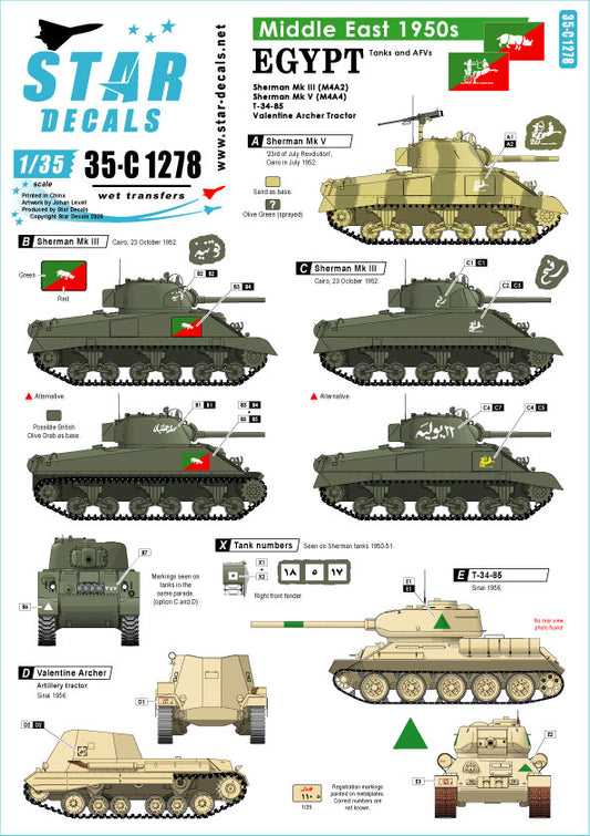 Star Decals Middle East 1950s Egypt Sherman & T-34 Markings 1:35