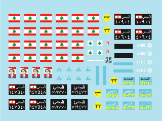 Star Decals Middle East 1950s Egypt Sherman & T-34 Markings 1:35