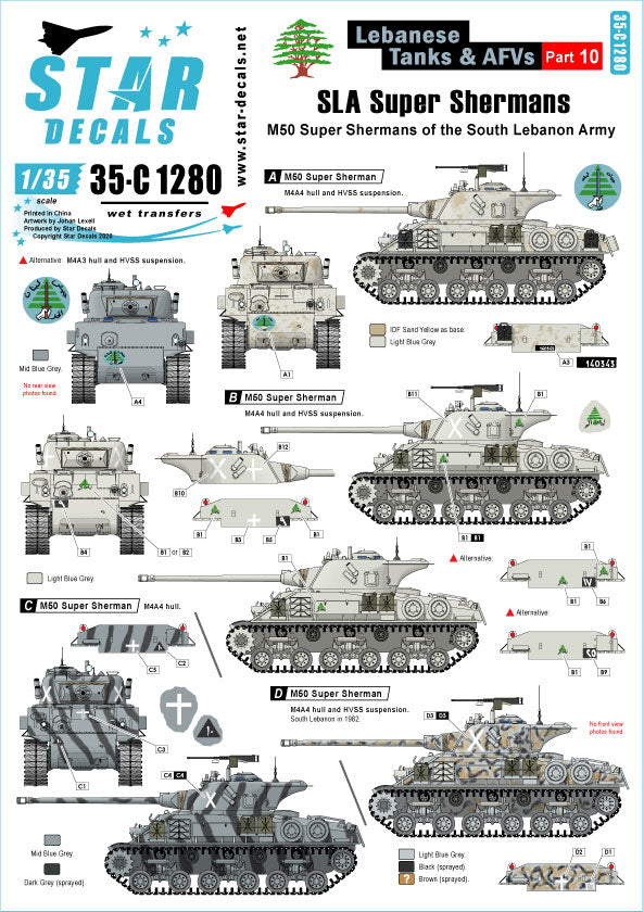 Star Decals Lebanese Tanks SLA M50 Super Sherman 1:35