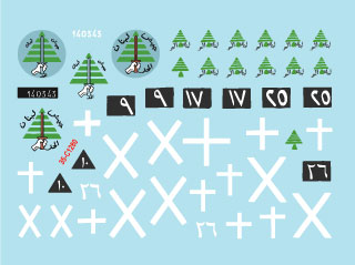 Star Decals Lebanese Tanks SLA M50 Super Sherman 1:35