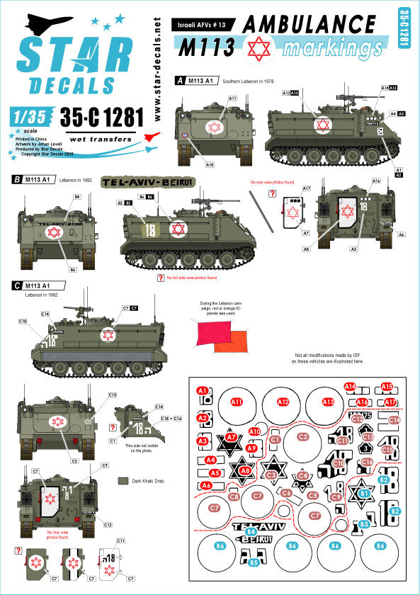 Star Decals 35-C1281 1:35 Israeli AFVs # 13 M113 Ambulance markings