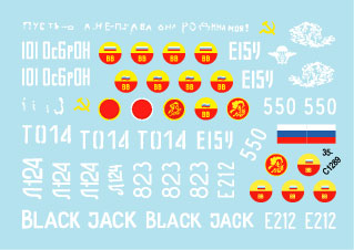 Star Decals 35-C1289 1:35 War in Caucasus # 3
