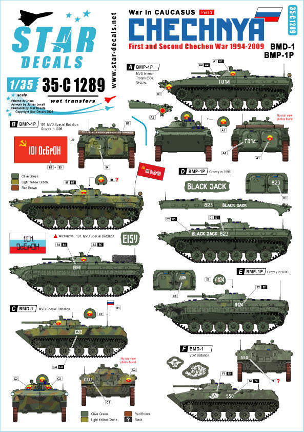 Star Decals 35-C1289 1:35 War in Caucasus # 3