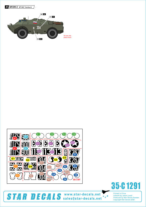 Star Decals 35-C1291 1:35 War in Caucasus # 5