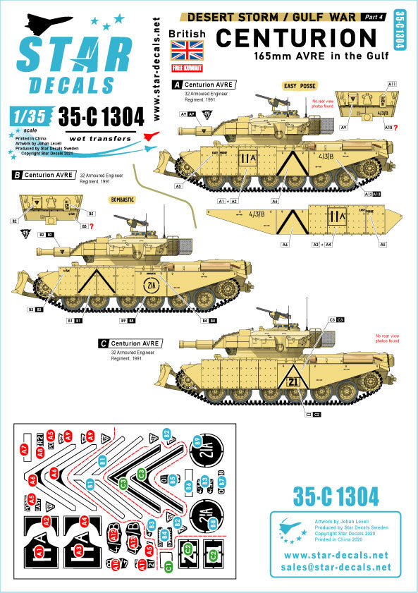Star Decals 35-C1304 1:35 Desert Storm # 4