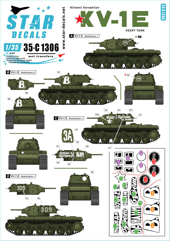 Star Decals 35-C1306 1:35 Soviet KV-1E