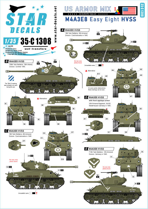 Star Decals 35-C1308 1:35 US Armored Mix # 1