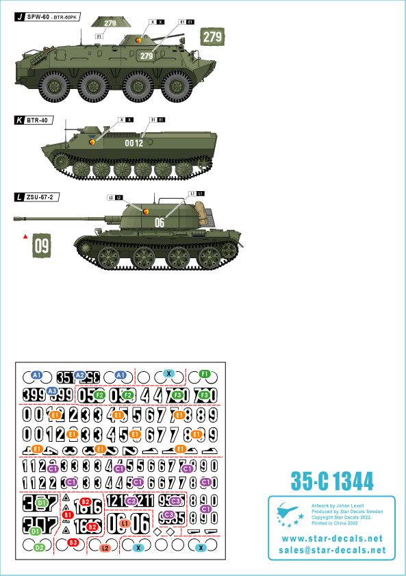 Star Decals 35-C1344 1:35 DDR-NVA # 3