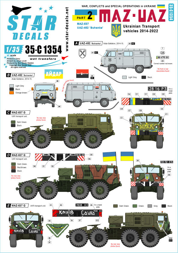 Star Decals 35-C1354 1:35 War in Ukraine # 2