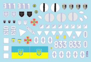 Star Decals 35-C1356 1:35 War in Ukraine # 4
