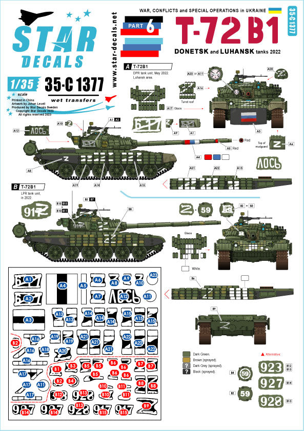 Star Decals 35-C1377 1:35 War in Ukraine # 6 T-72 B1