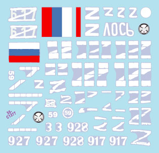 Star Decals 35-C1377 1:35 War in Ukraine # 6 T-72 B1