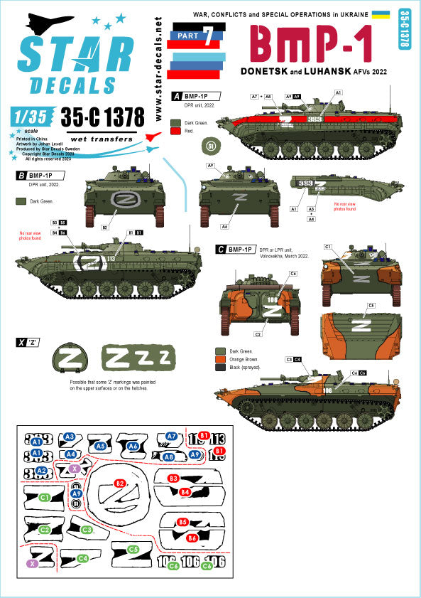 Star Decals 35-C1378 1:35 War in Ukraine # 7 BMP-1