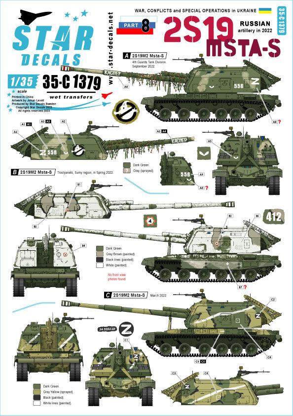 Star Decals War in Ukraine #8 Russian 2S19 MSTA-S 152mm SP Art. 1:35