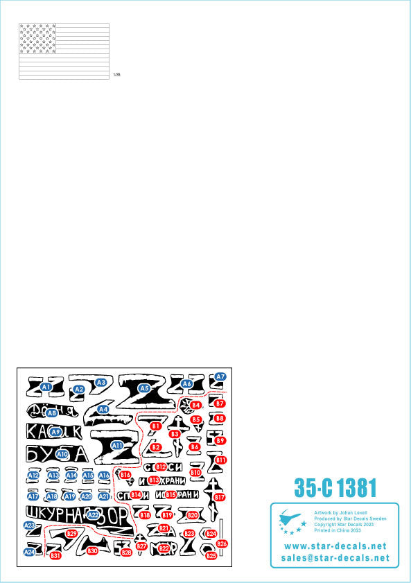Star Decals 35-C1381 1:35 War in Ukraine # 10 Russian T-72B3