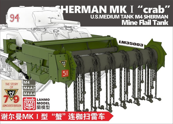 Star Decals 35-C1387 1:35 Sherman 'Crab' Flail tank