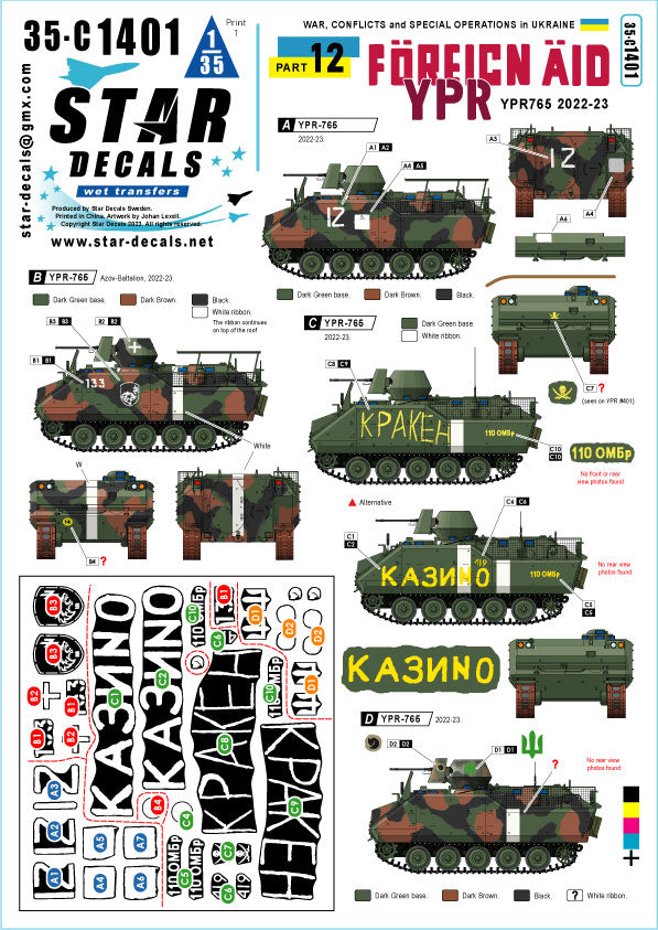 Star Decals 35-C1401 1:35 War in Ukraine # 12 Foreign Aid to Ukraine 2022-23