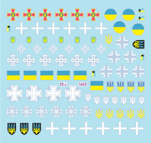 Star Decals 35-C1403 1:35 War in Ukraine # 14 Ukrainian Tanks and AFV insignias