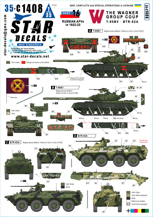 Star Decals 35-C1408 1:35 War in Ukraine # 16