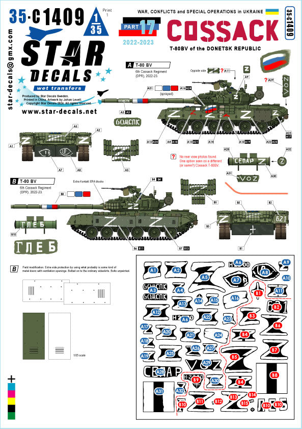 Star Decals 35-C1409 1:35 War in Ukraine # 17
