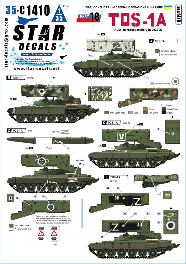 Star Decals 35-C1410 1:35 War in Ukraine # 18