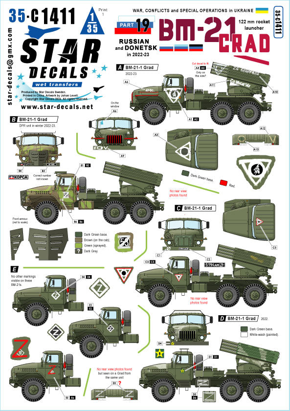 Star Decals 35-C1411 1:35 War in Ukraine # 19
