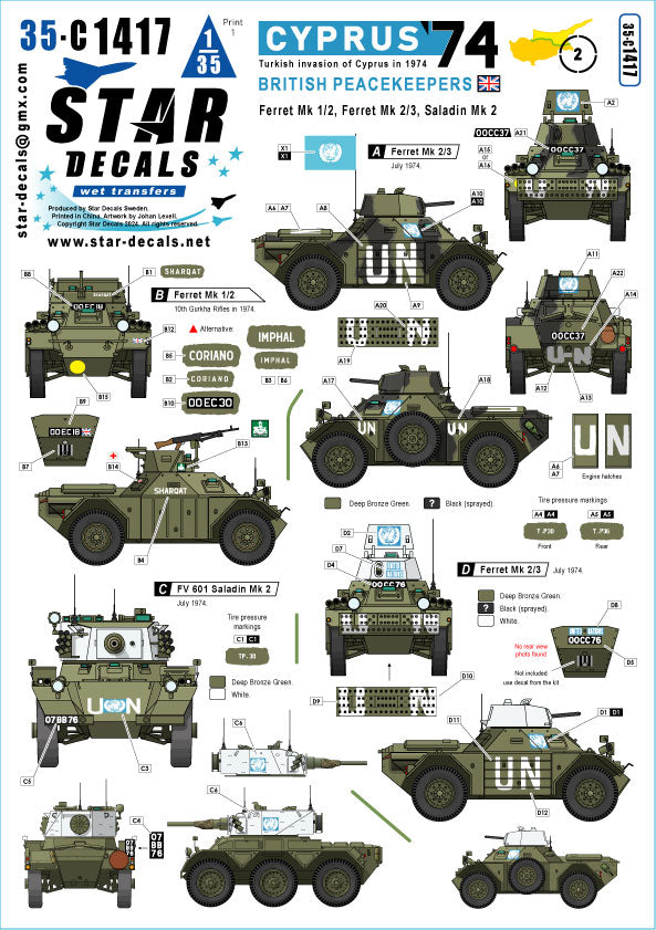 Star Decals 35-C1417 1:35 Cyprus 1974 # 2