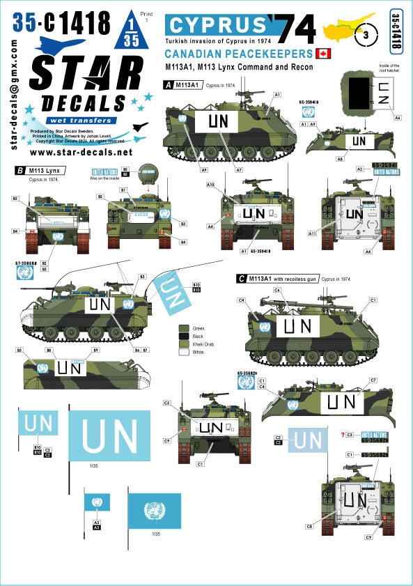 Star Decals 35-C1418 1:35 Cyprus 1974 # 3