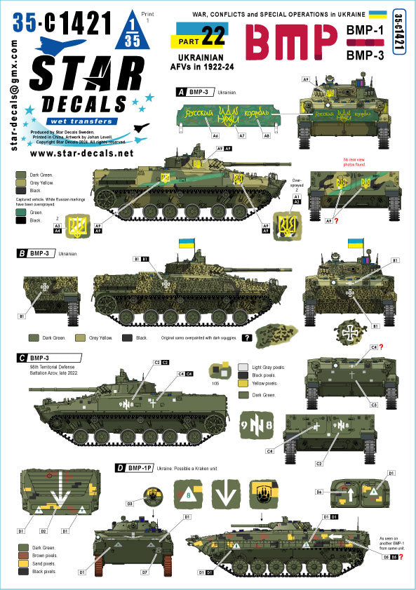 Star Decals 35-C1421 1:35 War in Ukraine # 22