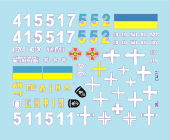 Star Decals 35-C1423 1:35 War in Ukraine # 24