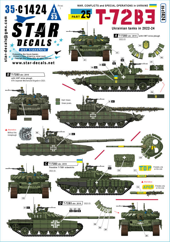 Star Decals 35-C1424 1:35 War in Ukraine # 25