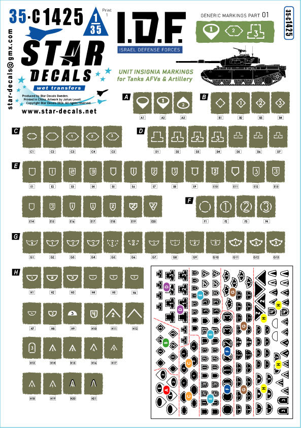Star Decals 35-C1425 1:35 IDF Generic Markings # 1