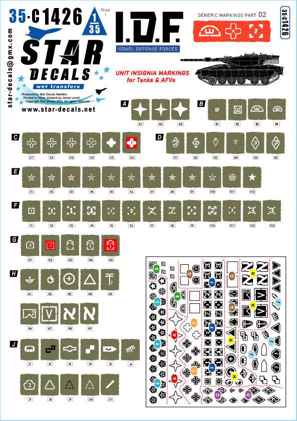 Star Decals 35-C1426 1:35 IDF Generic Markings # 2