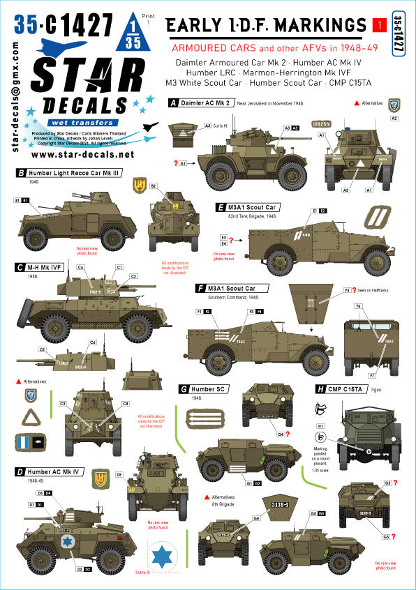 Star Decals 35-C1427 1:35 Early IDF markings # 1