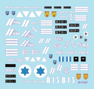 Star Decals 35-C1427 1:35 Early IDF markings # 1