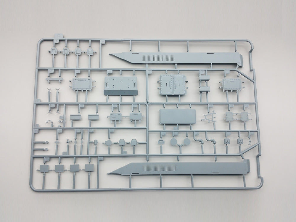 Amusing Hobby 35A022 Type 5 [Ho-Ri I] 1:35 Model Kit