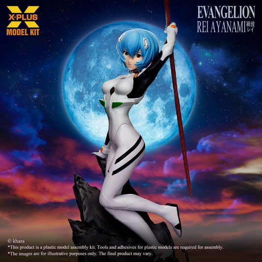 X-Plus Rei Ayanami 1:8 Plastic Model Kit