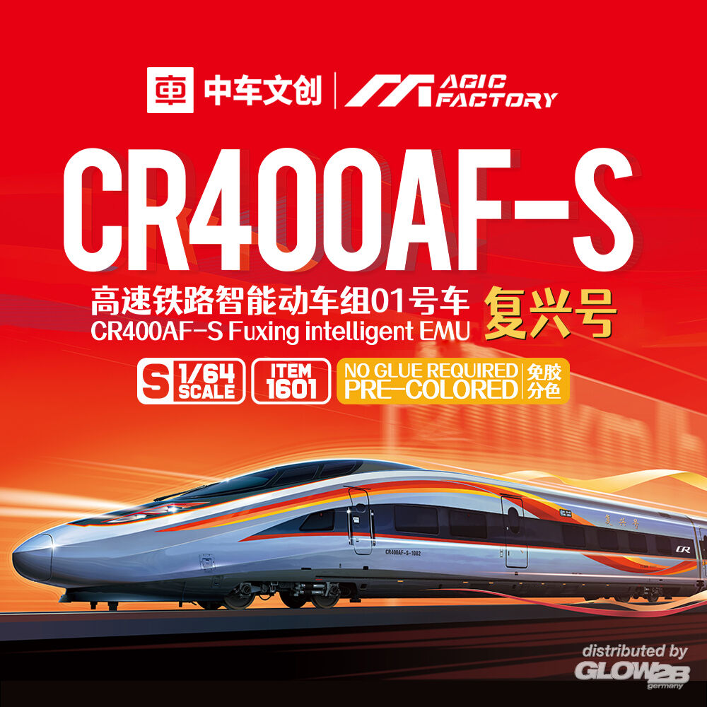Magic Factory 1601 CR400AF-S Fuxing Intelligent EMU 1:64 Model Kit