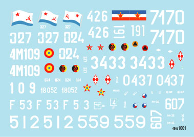 Star Decals 48-B1001 1:48 Soviet T-55A Tanks # 1
