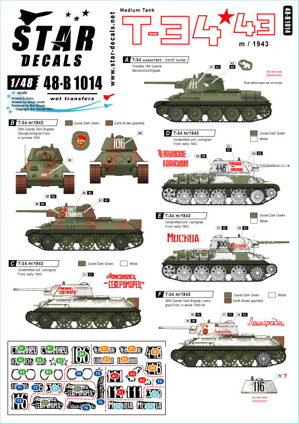 Star Decals 48-B1014 1:48 Soviet T-34 m/1943