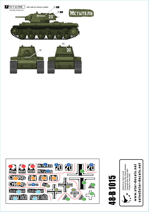 Star Decals 48-B1015 1:48 KV-1 m/1940 Heavy Tank
