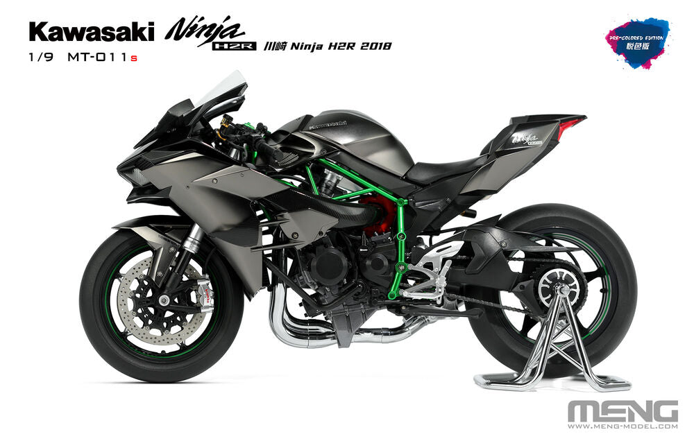 MENG-Model MT-011s Kawasaki Ninja H2R 2018 (Pre-colored Edition) 1:9 Model Kit