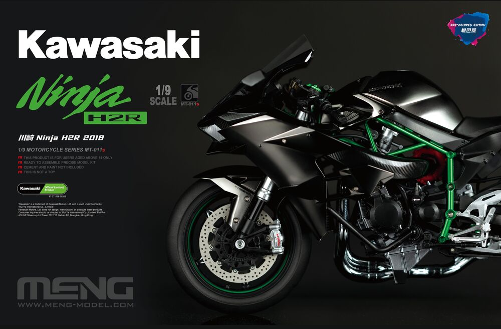 MENG-Model MT-011s Kawasaki Ninja H2R 2018 (Pre-colored Edition) 1:9 Model Kit