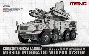 MENG-Model 72-017 Chinese Type 625E AA Gun& Missile Integrated WS 1:72 Model Kit