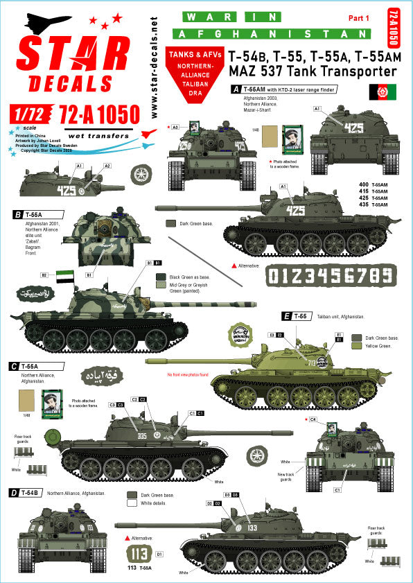 Star Decals 72-A1050 1:72 War in Afghanistan # 1