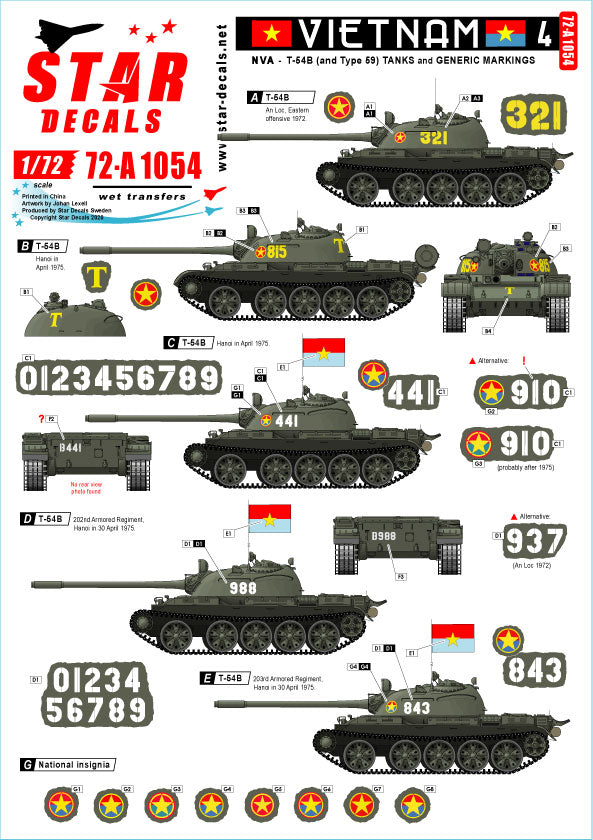 Star Decals 72-A1054 1:72 Vietnam # 4